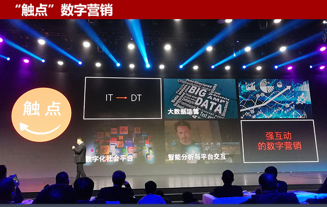 多元出行,奇瑞捷途，捷途SUV，捷途MPV