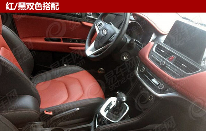 江淮瑞风,瑞风SUV,悬浮大屏