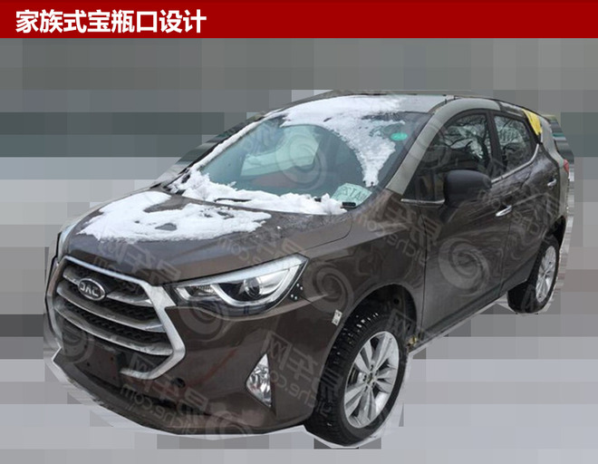 江淮瑞风,瑞风SUV,悬浮大屏