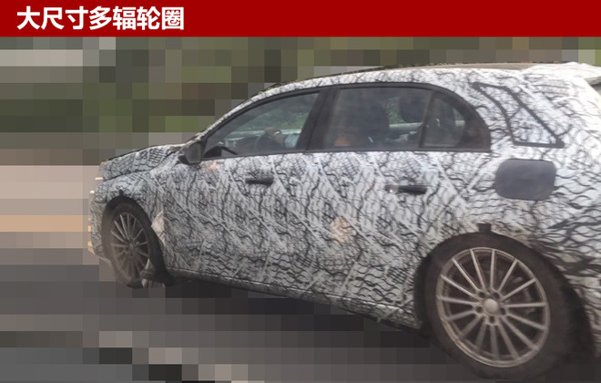 奔驰全新一代A级,奔驰A级谍照