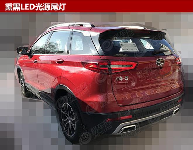 奔腾新SUV,奔腾新车规划