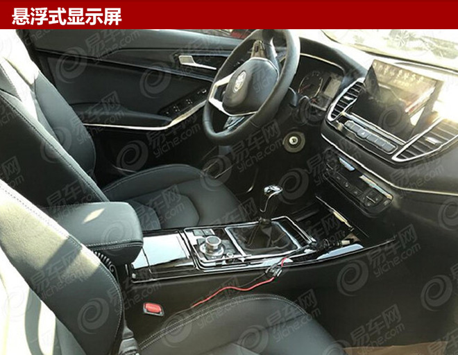 奔腾新SUV,奔腾新车规划