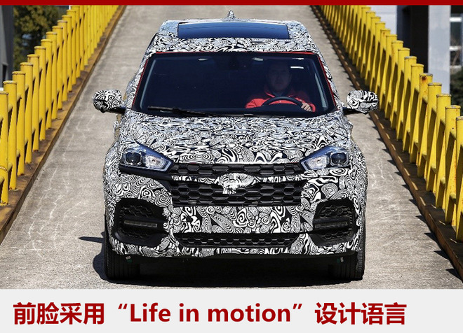 瑞虎8,奇瑞SUV，奇瑞新车