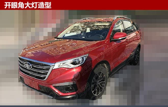 奔腾新SUV,奔腾新车规划