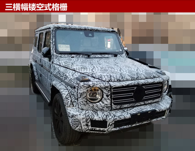 奔驰GLA，奔驰全新G级,奔驰新车
