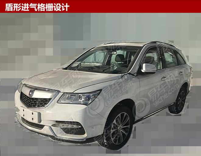 金杯S70怎么样,金杯S70上市时间 金杯S70怎么样,金杯S70上市时间