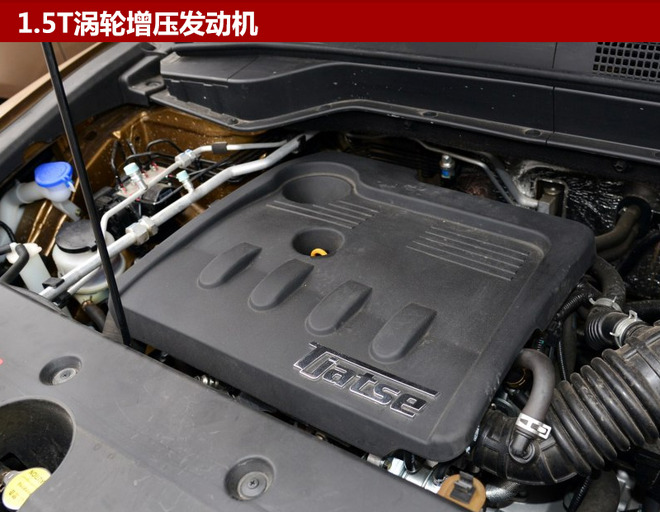 金杯S70怎么样,金杯S70上市时间 金杯S70怎么样,金杯S70上市时间