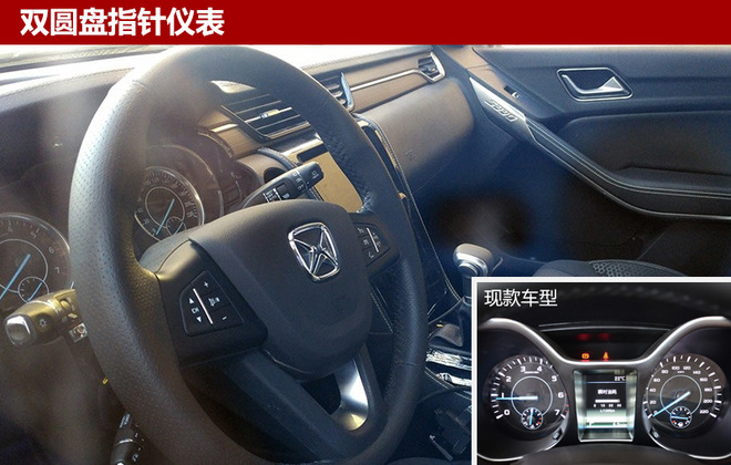 新款江铃驭胜S330,驭胜S330怎么样