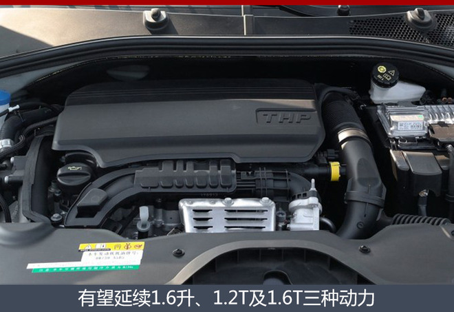 东风雪铁龙