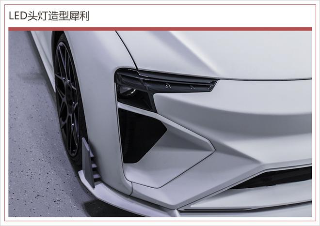 新车，爱驰汽车首款纯电动超跑