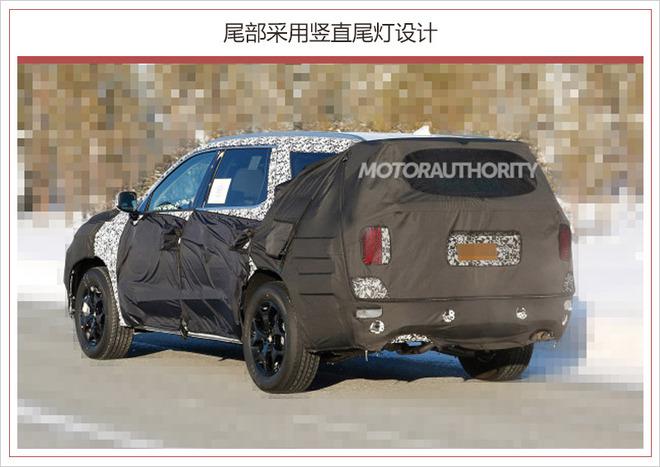 现代8座全尺寸SUV