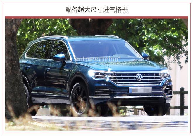 Ʒ,SUV