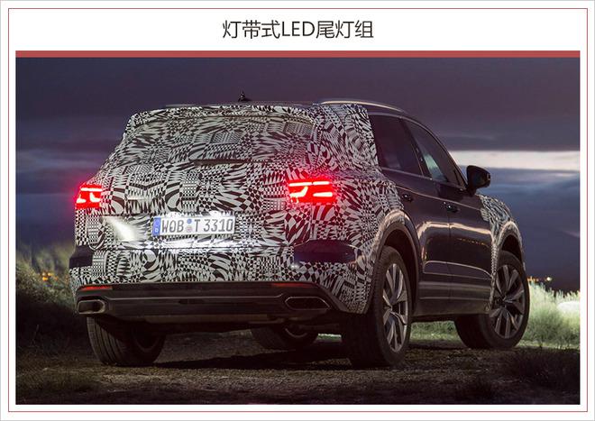 Ʒ,SUV