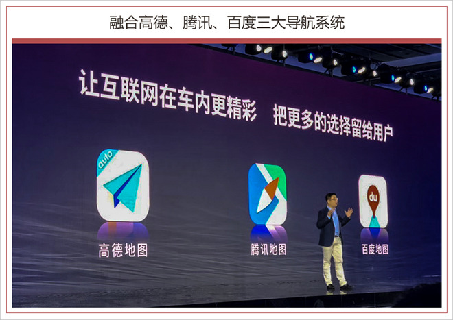 吉利安聪慧,吉利转型,吉利新能源 吉利安聪慧,吉利转型,吉利新能源