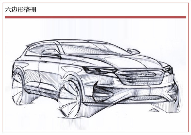 众泰T700，众泰汽车，众泰全新SUV,众泰新车，众泰SUV怎么样