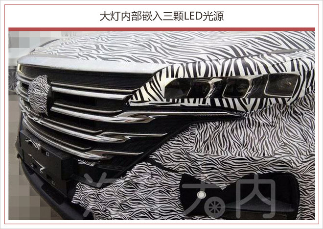 全新一代传祺GS5配置,全新一代传祺GS5价格，全新一代传祺GS5上市时间