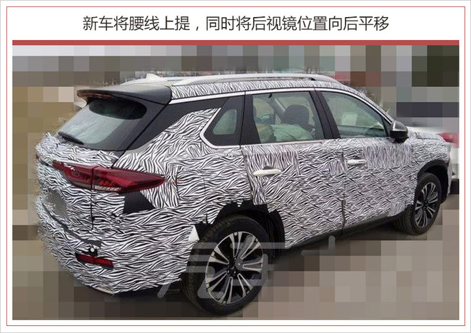 全新一代传祺GS5配置,全新一代传祺GS5价格，全新一代传祺GS5上市时间