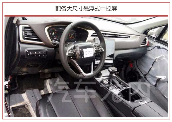 全新一代传祺GS5配置,全新一代传祺GS5价格，全新一代传祺GS5上市时间