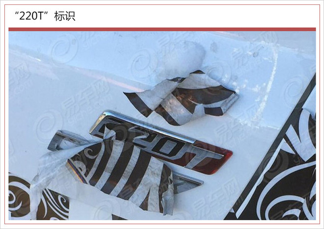 东南DX7,东南汽车SUV