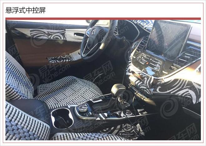 东南DX7,东南汽车SUV