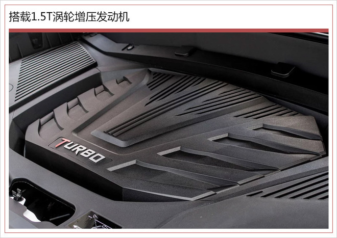 东南DX7,东南汽车SUV