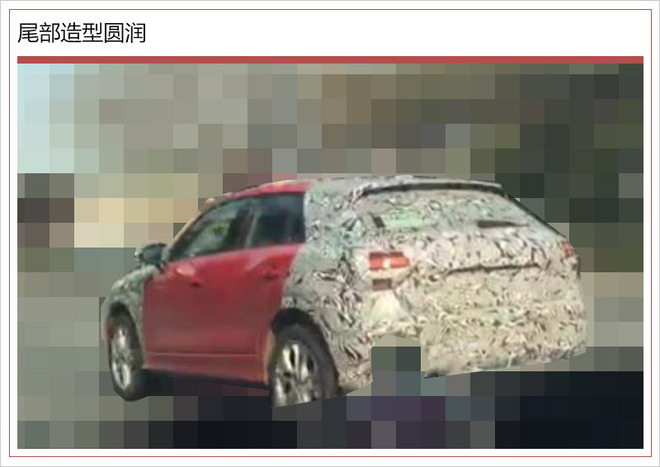 奧迪SUV,奧迪小型SUV