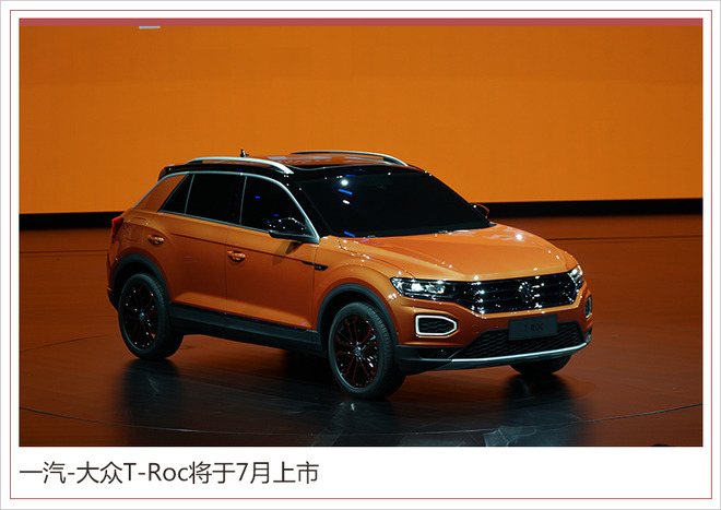 大众suv