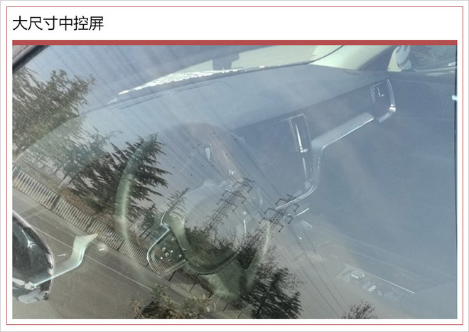 沃尔沃新一代V60,V6谍照