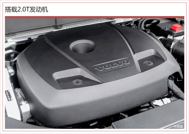 沃尔沃新一代V60,V6谍照