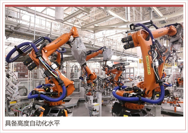 奥迪Q工厂,奥迪Q5L
