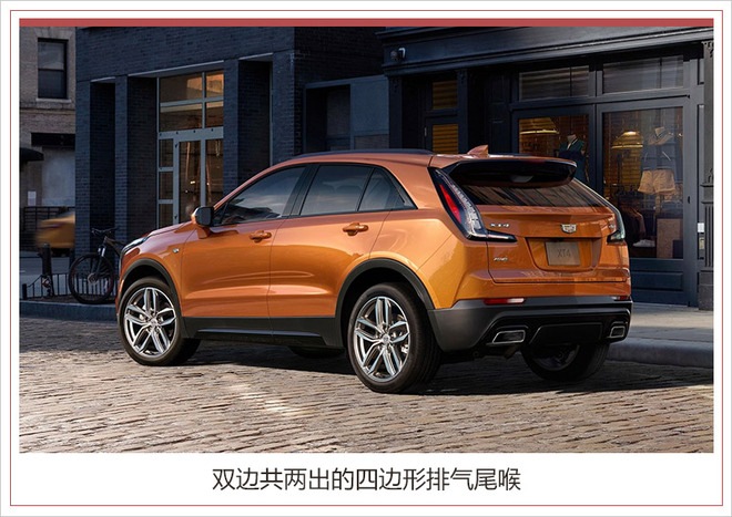 SUV新车,凯迪拉克XT4