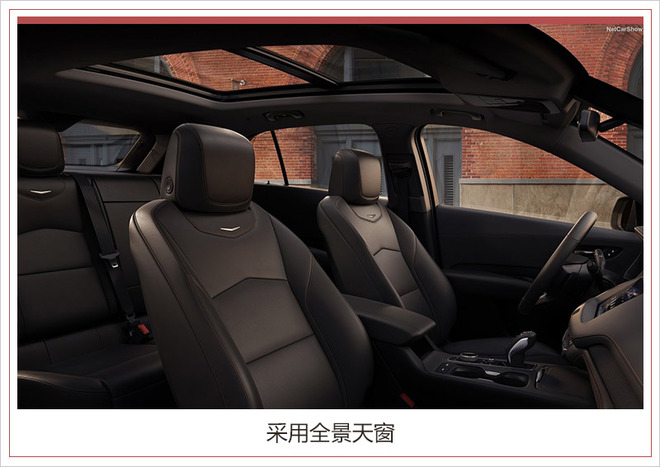 SUV新车,凯迪拉克XT4