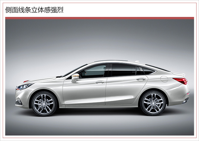 一汽红旗H5