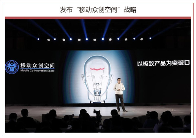 销量,北汽昌河