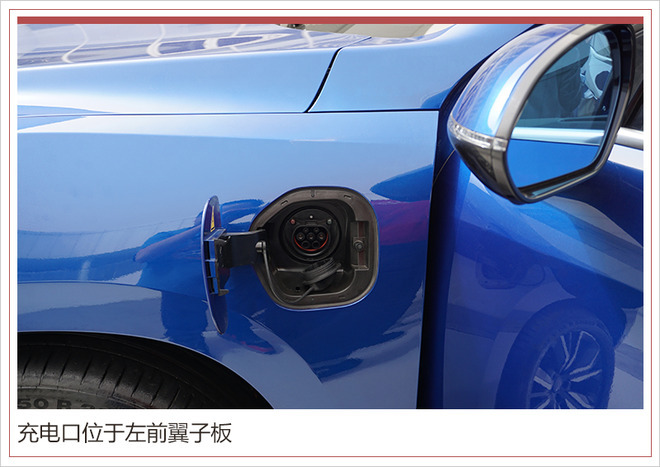 WEY品牌,新能源车P8，P8上市