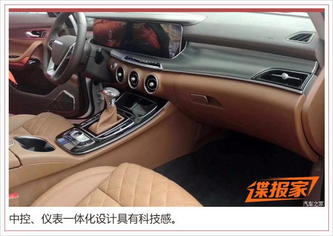 新车，北京车展，猎豹全新SUV,猎豹全新SUV迈途，北京车展，北京车展新车