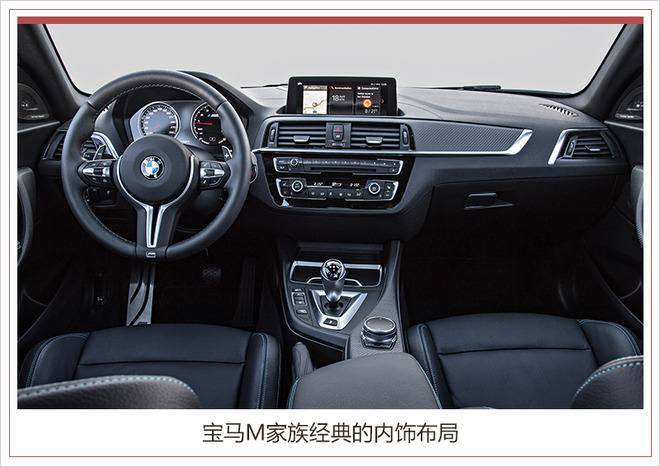 SUV，华晨宝马，北京车展，新车,宝马
