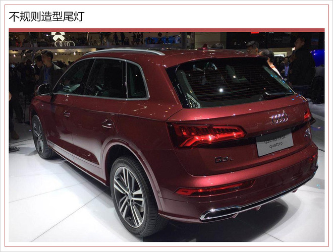 一汽大众奥迪
