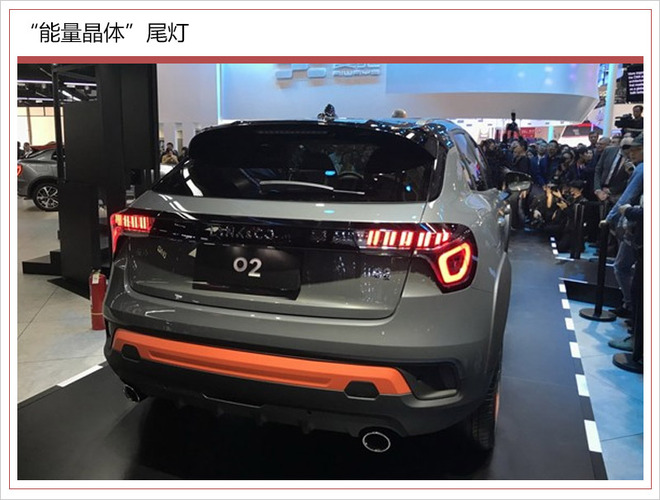 SUV，新车,领克