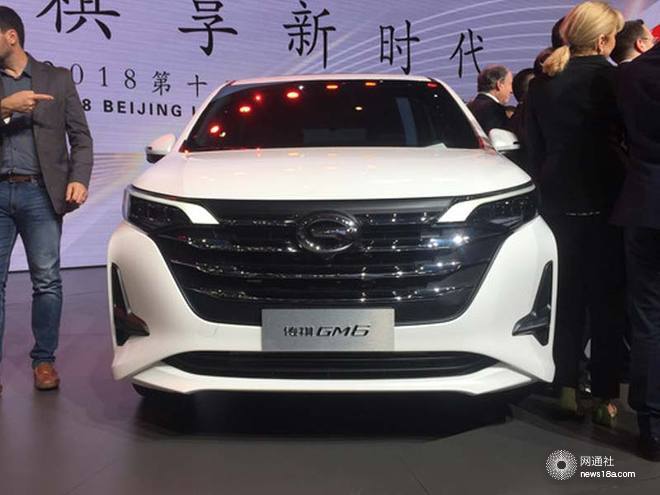 新车，新车,广汽传祺，MPV