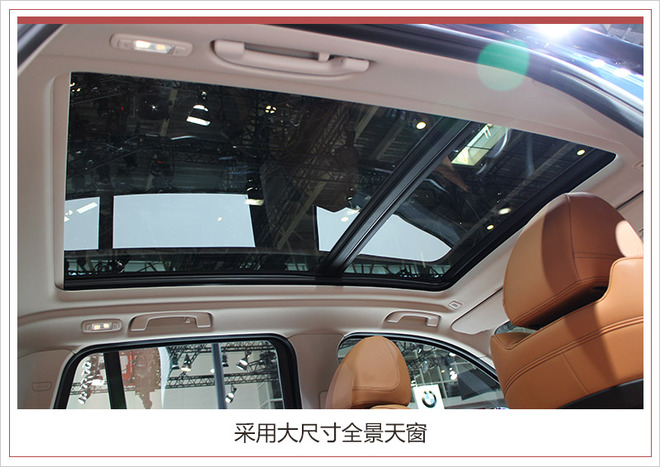新车,宝马