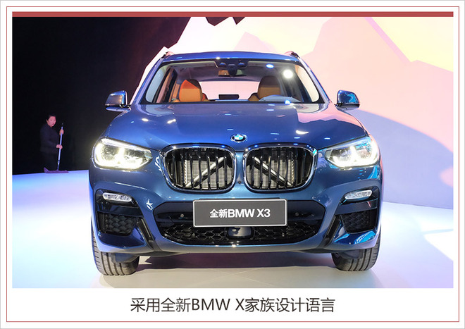 新车,宝马