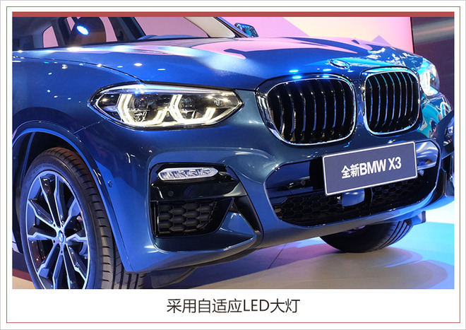 新车,宝马