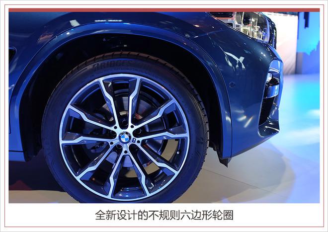 新车,宝马