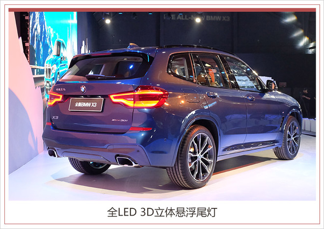 新车,宝马