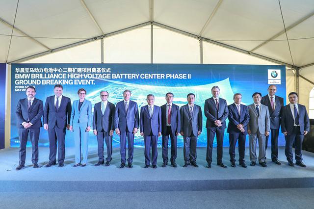 德系豪华车,宝马中国研发中心,宝马中国本土化