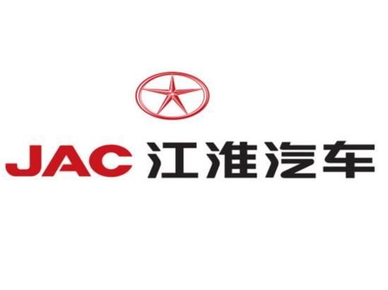 SUV,销量,江淮汽车,江淮汽车“商转乘”战略 江淮汽车评级下调 SUV,销量,江淮汽车,江淮汽车“商转乘”战略 江淮汽车评级下调