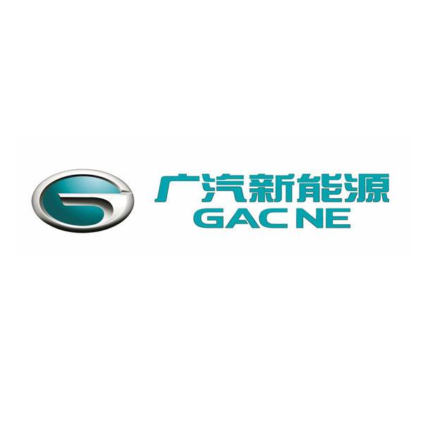 新车，销量，广汽新能源销量