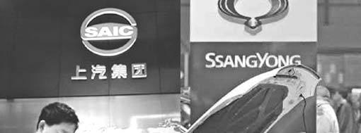 SUV，销量，中国汽车工业大事记,中国汽车工业40年