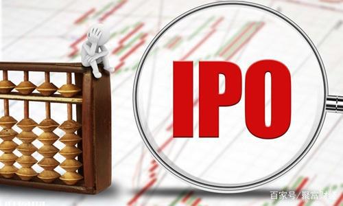 FF2020年IPO,FF新一轮融资